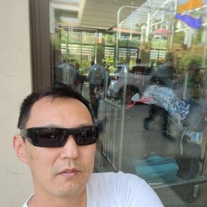 jorge ono